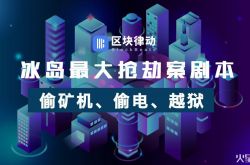 [9分钟科普]襄阳公司电话_哔哩哔哩-2