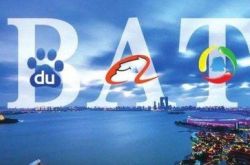 （5分钟科普下）陕西汉中有工厂吗_哔哩哔哩